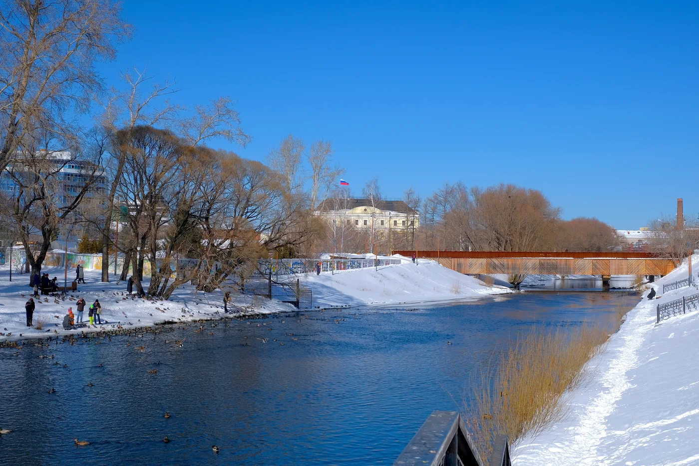Екатеринбург
