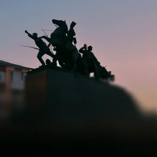 Самарская область