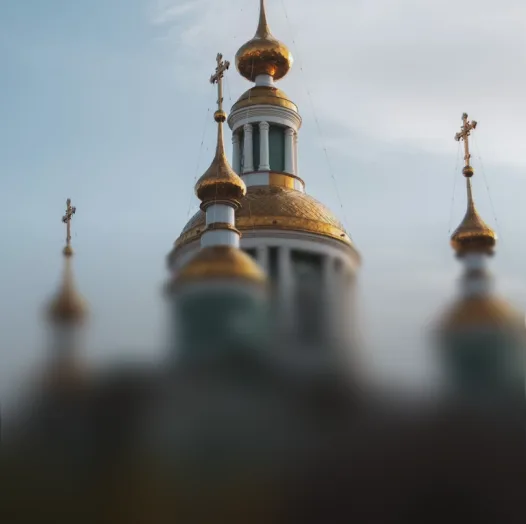 Тамбов